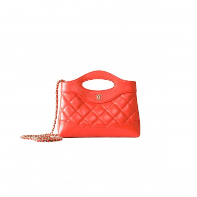 CHANEL MASTER NANO 31 BAG (20*17.5*3.5cm) 